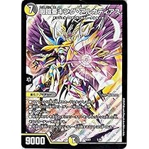 51Amh+8jdKL._AC_UL210_SR210,