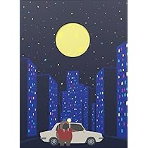 51BDMZvkVfL._AC_UL210_SR210,