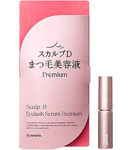 Amazon.co.jp: 水橋保寿堂製薬 EMAKED (エマーキット) : ビューティー