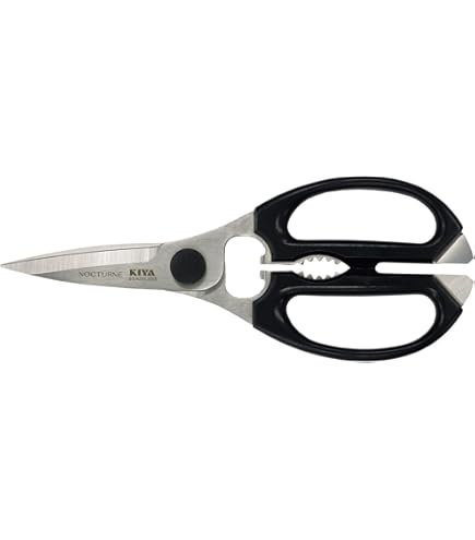 Amazon｜木屋 エーデルワイス料理バサミ キッチン鋏 料理鋏 キッチン