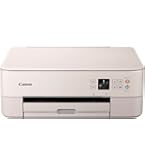 Amazon.co.jp: Canon プリンター A4インクジェット複合機 PIXUS TS5330