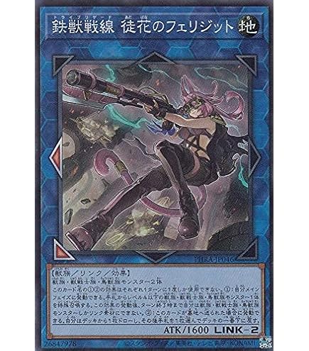 Amazon.co.jp: 遊戯王 英語版 DARK HOLE / ブラック・ホール LOB-052
