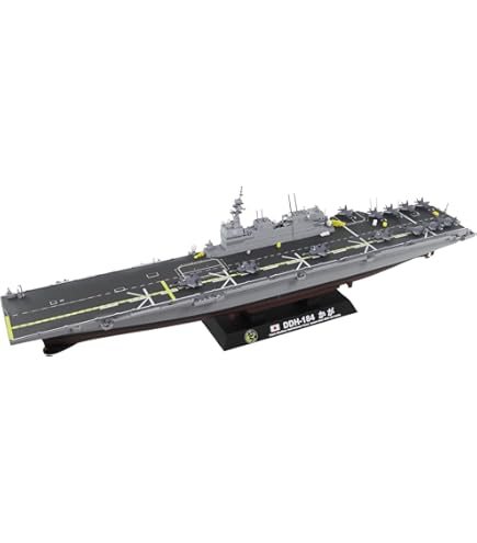 Amazon | ピットロード 1/700 スカイウェーブシリーズ 日本海軍