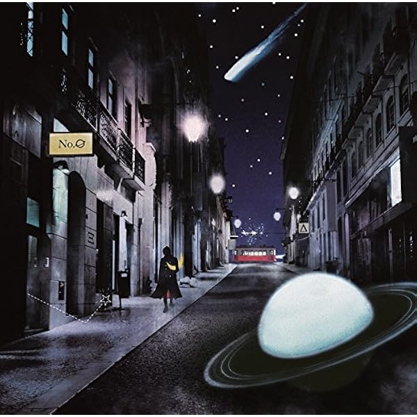 Amazon.co.jp: 或いはアナーキー(初回限定盤A)(DELUXE EDITION)(CD+Blu