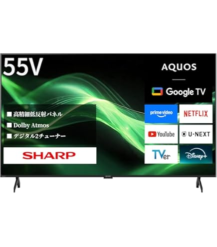 Amazon | パナソニック 55V型 液晶テレビ ビエラ TH-55DX750 4K USB