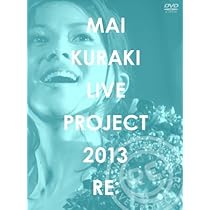 Amazon.co.jp: Mai Kuraki Premium Live One for all,All for one [DVD