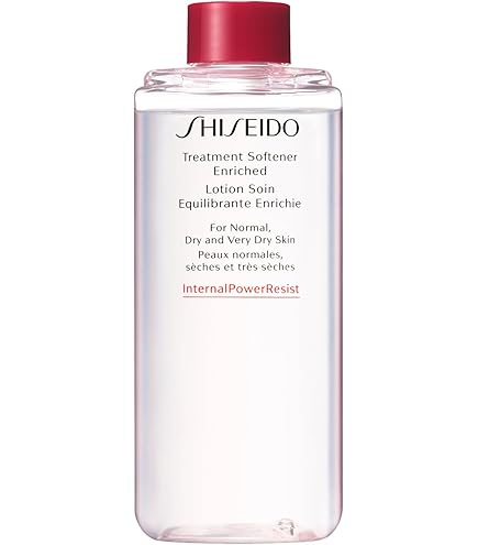 Amazon.co.jp: SHISEIDO バイタルパーフェクション 【医薬部外品