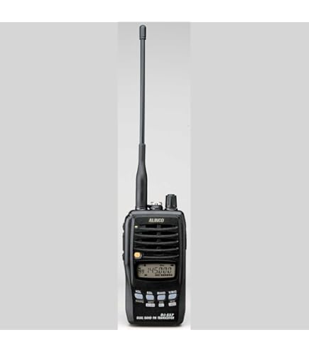 Amazon.co.jp: ALINCO アマチュア無線機 144MHz ハンディタイプ