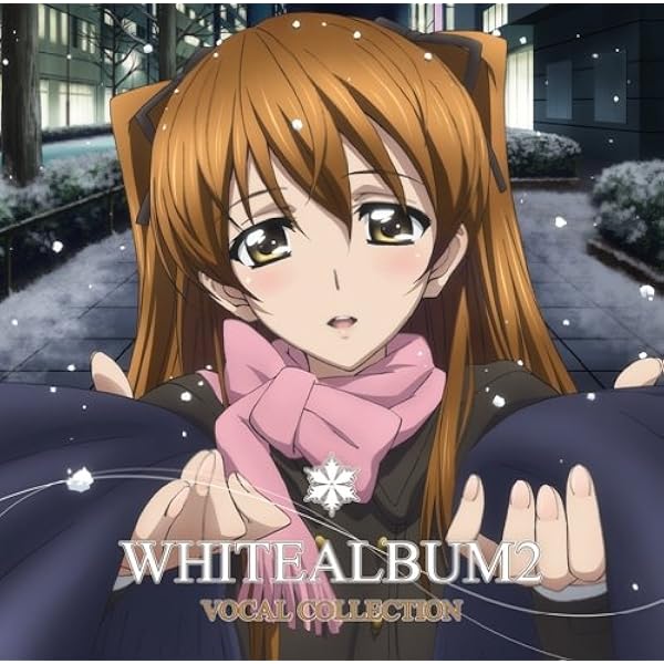 Amazon.co.jp: WHITE ALBUM2 ミニアフターストーリー : PCソフト