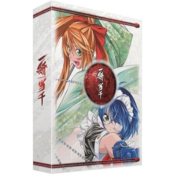 Amazon.co.jp: 一騎当千 XTREME XECUTOR 第壱巻 [DVD] : 浅野真澄