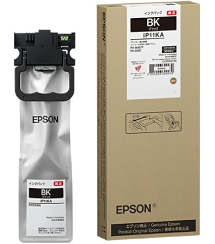 Amazon.co.jp: PX-M887/PX-S887 エプソン 純正セットアップ用インク