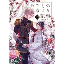 51EJP83GWTL._AC_UL210_SR210,