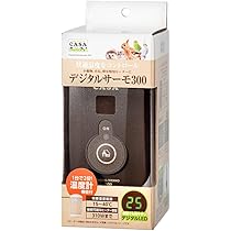 Amazon | マルカン ヒートセラミック 100W | マルカン | 飼育ケージ