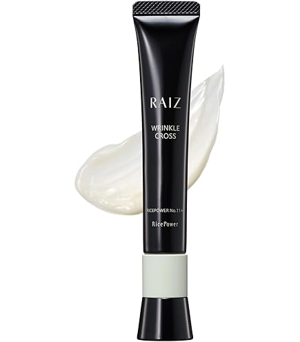 Amazon.co.jp: コスメディカ リペアセラム45g 薬用貯水美容液 1本