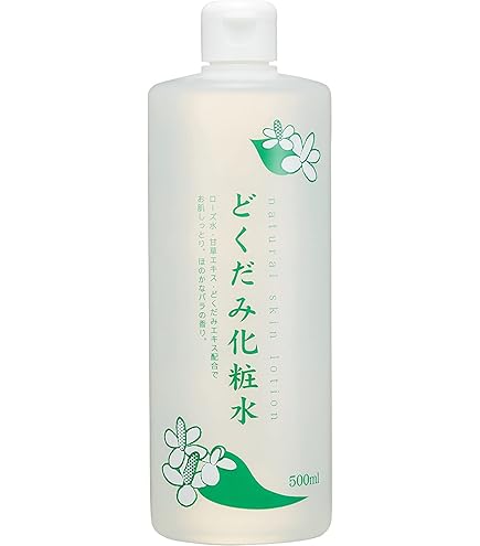 Amazon | ドクターソワ SAIBOWローション 業務用 500ml お得な大容量で