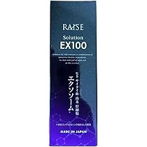 Amazon.co.jp: RAISE Perfect One Cream Active FGF Active Type EGF