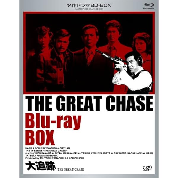 Amazon.co.jp: ちょっとマイウェイ DVD-BOX : 桃井かおり, 研ナオコ