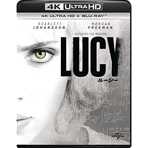 Amazon.co.jp: HOME 愛しの座敷わらし スペシャル・エディション(2枚組