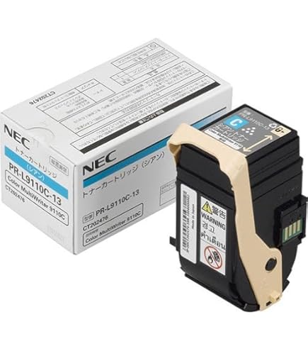 Amazon | NEC トナーカートリッジ シアン 2本セット PR-L9110C-13W