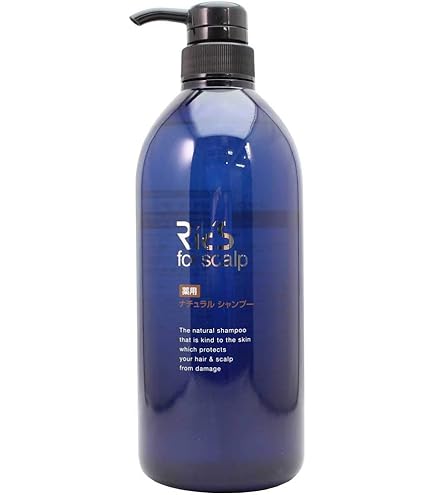 Amazon | 日本ケミコス株式会社 日本ケミコス リックス 薬用