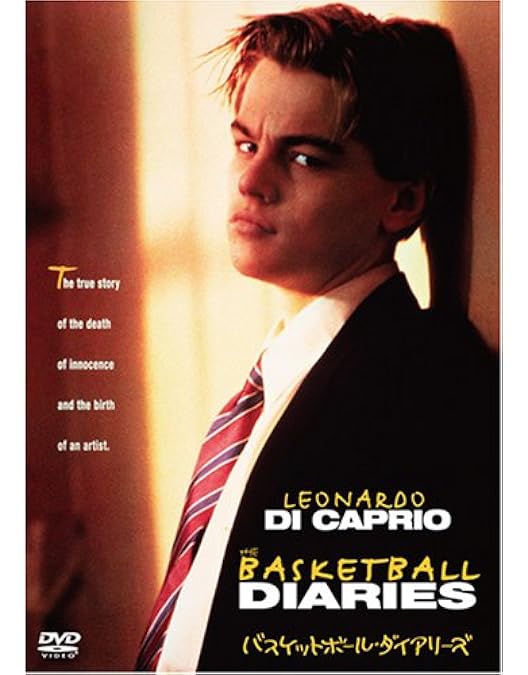 Amazon.co.jp: 太陽と月に背いて : レオナルド・ディカプリオ