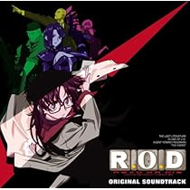 Amazon.co.jp: R.O.D -THE COMPLETE- Blu-ray BOX 【完全生産限定盤