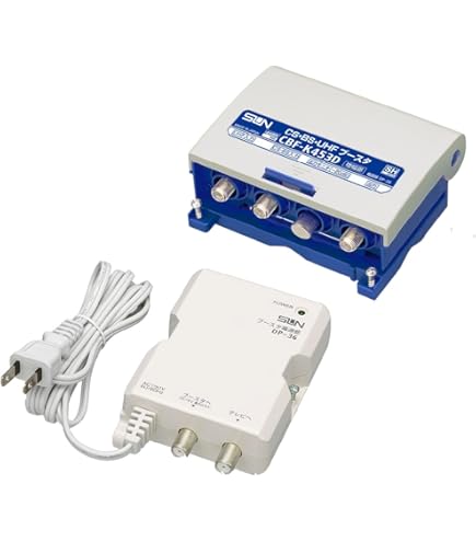 Amazon.co.jp: サン電子 HCBU453 4K8K衛星放送対応 電源分離型 利得