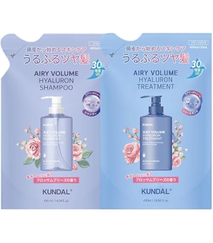 Amazon | 【KUNDAL/クンダル】 シャンプー トリートメント セット (各