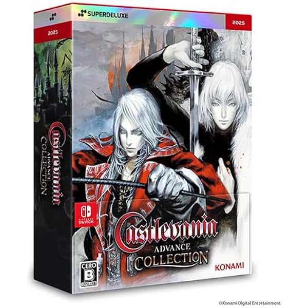 Amazon.co.jp: Castlevania Dominus Collection DELUXE EDITION