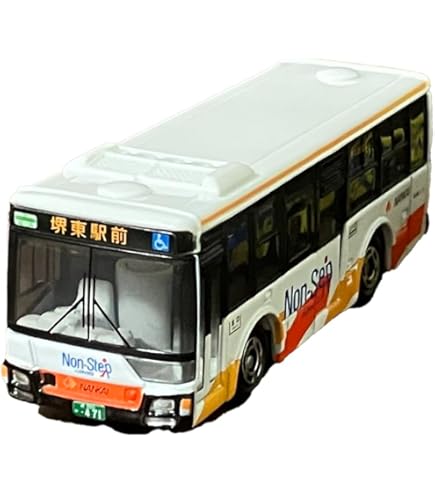 Amazon | トミカ日野 セレガ バス 銀メッキバージョントミカ博イベント