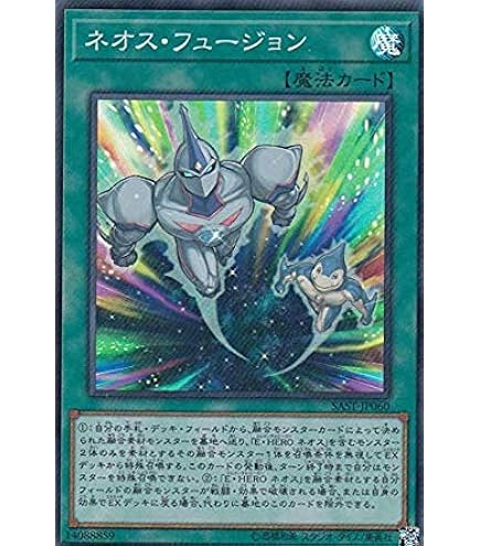 Amazon.co.jp: 遊戯王/灰流うらら（アルティメットレア）/レアリティ