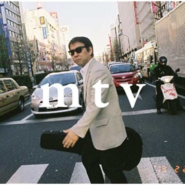 Amazon.co.jp: 豊田道倫: ミュージック