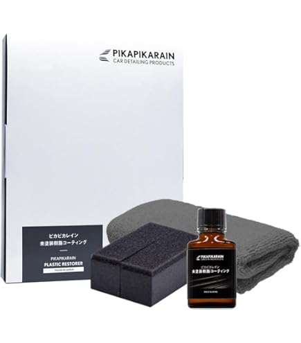 Amazon.co.jp: 車 ガラスコーティング アルティメットピカピカレイン