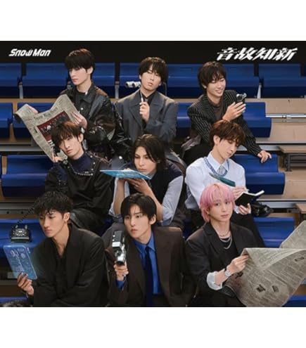 Amazon.co.jp: 【ファンクラブ限定盤】 (Blu-ray) 「 Snow Man 1st