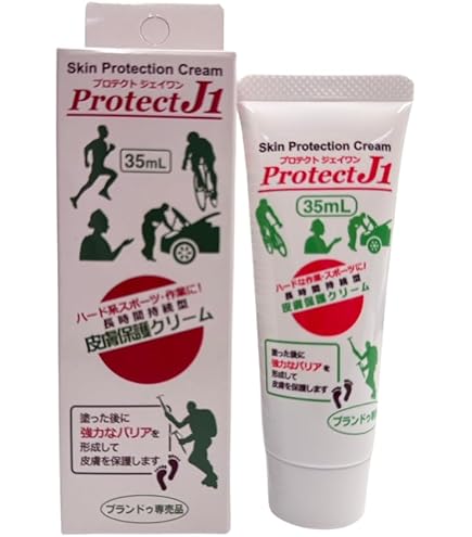 Amazon.co.jp: プロテクトX2 皮膚保護クリーム 250ml 医薬部外品 業務