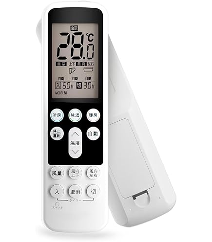 Amazon.co.jp: 三菱電機 Mr Slim E1209C426 交換用エアコンリモコン