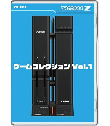 Amazon.co.jp: 【ZUIKI】X68000 Z 専用モニター（ブラック