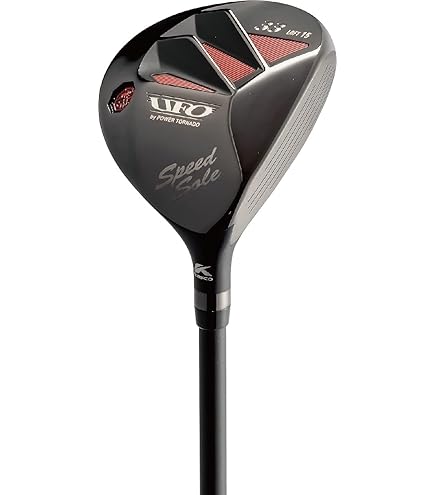 Amazon | キャスコ(Kasco) UFO Speed by POWER TORNADO 77 S