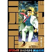 51MMaEqGVIL._AC_UL210_SR210,