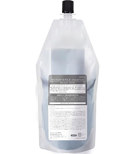 Amazon | 【サンコール】 R-21 ボタニエンス シャンプー ハイドレート