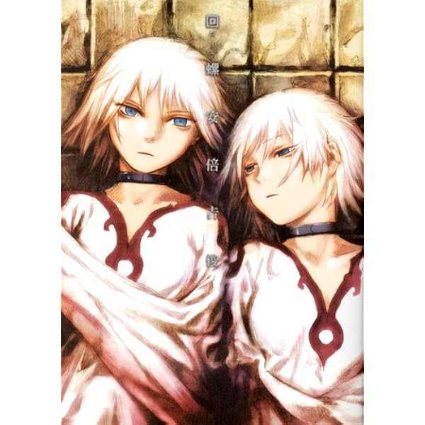 キャラクターをつくろう!CG彩色テクニック 7 (キャラクターをつくろう