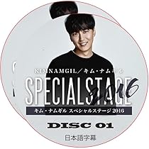 Amazon.co.jp: キム・ナムギル DVD 2025 KIM NAM GIL FAN MEETING TOUR