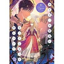 51MewxYp6aL._AC_UL210_SR210,