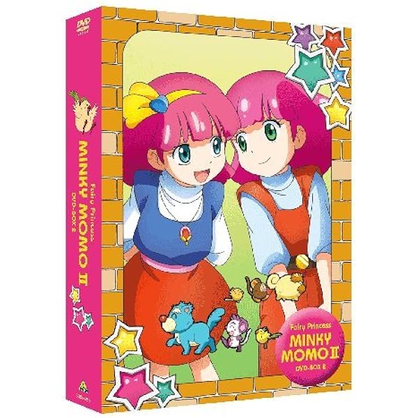 Amazon.co.jp: 魔法のプリンセス ミンキーモモ DVDメモリアルボックス