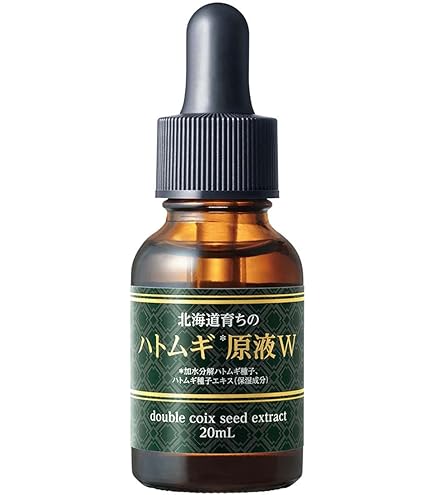 Amazon.co.jp: 北海道産プロテオグリカン原液 美容液 保湿 ハリ 100