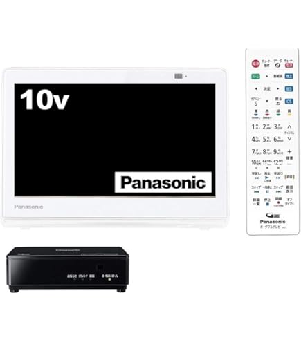 Amazon | パナソニック 10V型 液晶テレビ ビエラ DMP-HV50-S | テレビ 通販