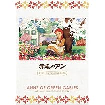 Amazon.co.jp: 小公女(プリンセス)セーラ DVDメモリアルボックス