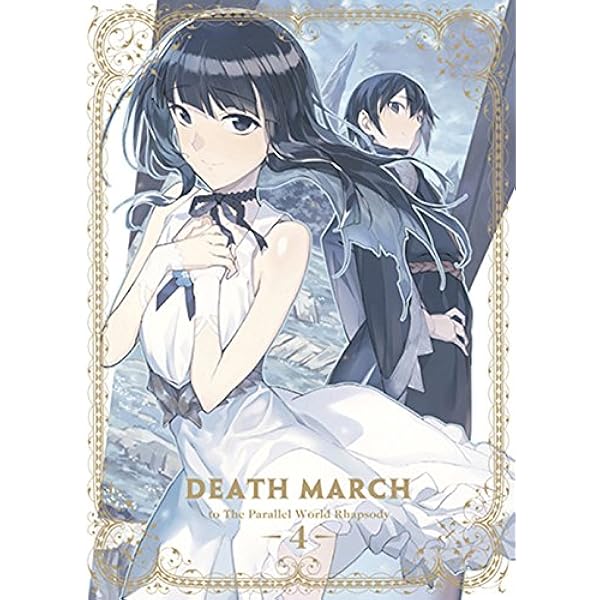 Amazon.co.jp: デスマーチからはじまる異世界狂想曲 6 [Blu-ray