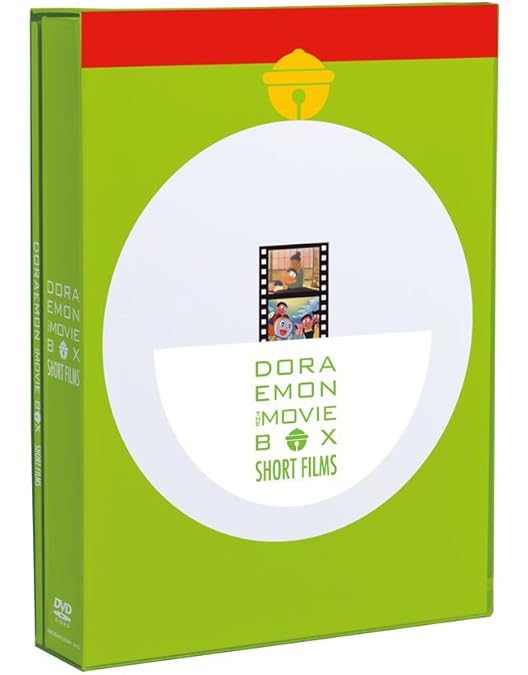 Amazon.co.jp: DORAEMON THE MOVIE BOX 1998-2004+TWO (スタンダード版