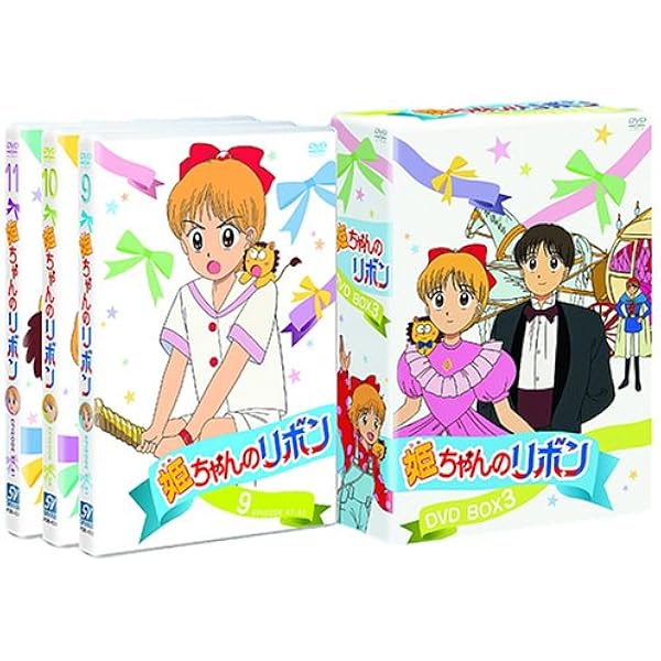 Amazon.co.jp: 【Amazon.co.jp限定】「姫ちゃんのリボン」メモリアル